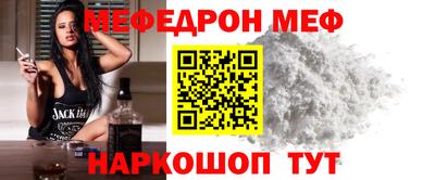 кокаин колумбия Лесосибирск