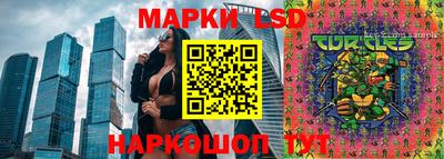 кокаин колумбия Лесосибирск