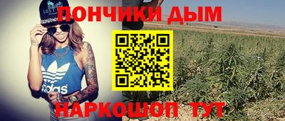 COCAINE Ливны