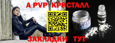 кокаин колумбия Лесосибирск