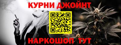 кокаин колумбия Лесосибирск