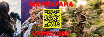кокаин колумбия Лесосибирск