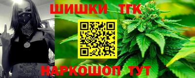 PSILOCYBIN Ликино-Дулёво