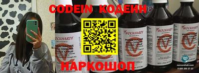 PSILOCYBIN Ликино-Дулёво