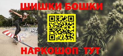 кокаин колумбия Лесосибирск