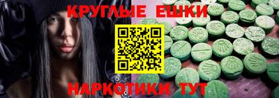 COCAINE Ливны