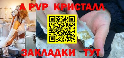 кокаин колумбия Лесосибирск