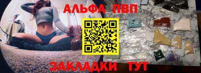кокаин колумбия Лесосибирск