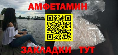 кокаин колумбия Лесосибирск