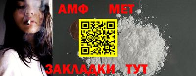 COCAINE Ливны