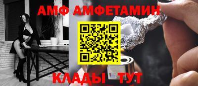 кокаин колумбия Лесосибирск