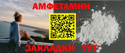 кокаин колумбия Лесосибирск