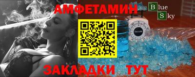 кокаин колумбия Лесосибирск
