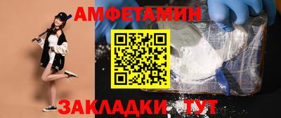 PSILOCYBIN Ликино-Дулёво