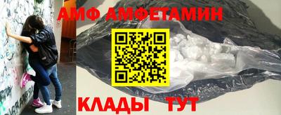 COCAINE Ливны