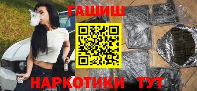 кокаин колумбия Лесосибирск
