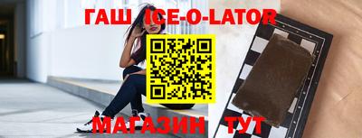кокаин колумбия Лесосибирск