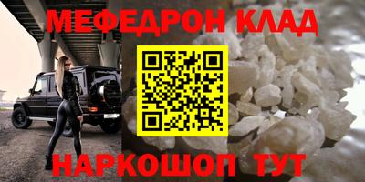 кокаин колумбия Лесосибирск