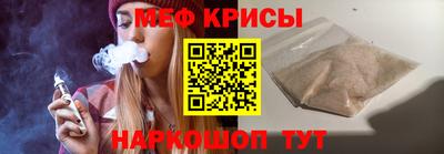 PSILOCYBIN Ликино-Дулёво