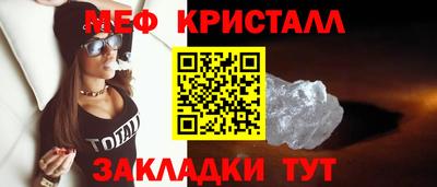 PSILOCYBIN Ликино-Дулёво